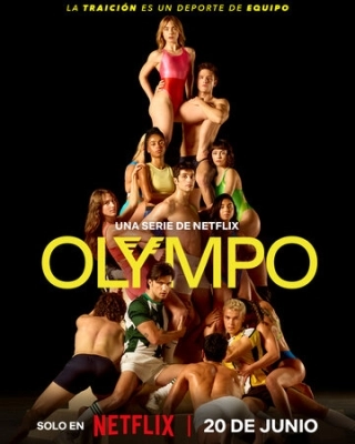 Олимпо (2025) смотреть онлайн